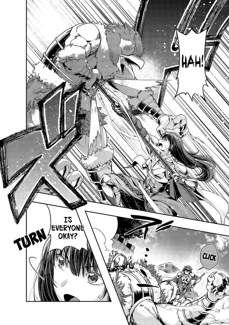 Failure Frame, Chapter 21 image 09
